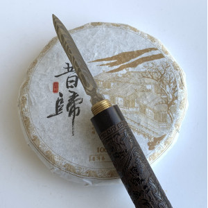 Шен Пуэр Тянь Сиси 2021 год 100 г. Photo 3